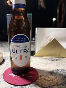 CustomSocksNow.Com - Custom Paper Beverage Napkin
