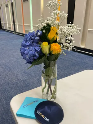 Custom Foil Stamped Beverage Napkin - My sons Bar Mitzvah service