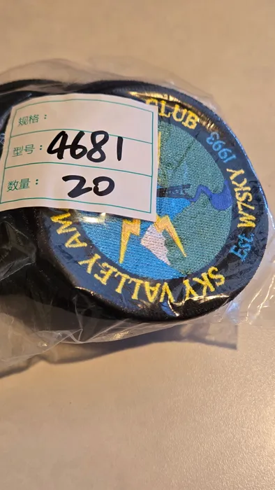 CustomSocksNow.Com - Embroidered Patches
