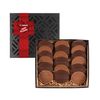 18 Round Cookies Deluxe Gift Box 