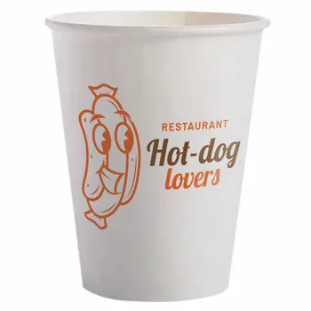 Cold Drink Cups - Custom Socks Now