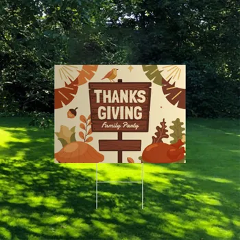 Yard Signs - Custom Socks Now