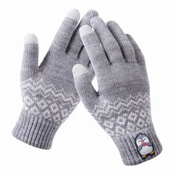 Gloves - Custom Socks Now