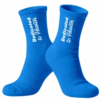 Socks - Custom Socks Now