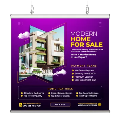 With Hanging Bar - Custom Socks Now