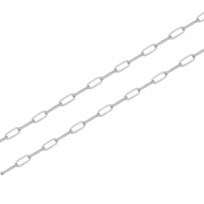 Paperclip Chain - Custom Socks Now