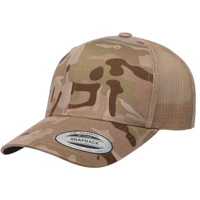 MULTICAM ARID/TAN MULTICAM ARID/TAN - Custom Socks Now