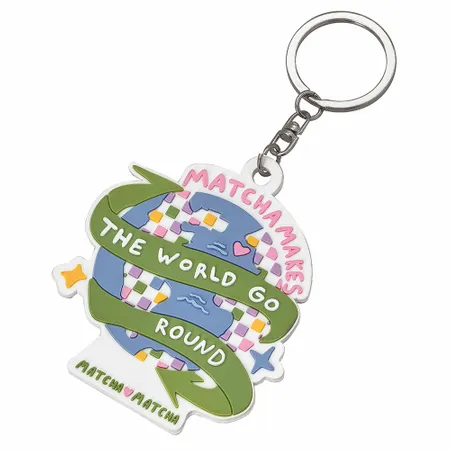 PVC Keychain PVC Keychain - Custom Socks Now