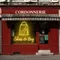 Shoe Bag Window Neon Sign - Custom Socks Now