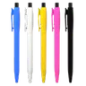 Old Style Retractable Plastic Ball Pen Deal
